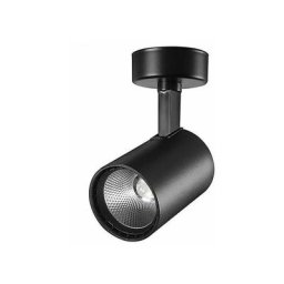 Spot de plafond, Spot d'intérieur, Pivotant, Orientable, Noir-mat 20W