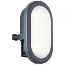 Tilbury Applique extérieure - coloris anthracite/blanc - plastique led 1x5W - Brilliant