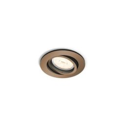Philips - donegal spot encastré rond gu10 ip20 douille cuivre - 5039105pn