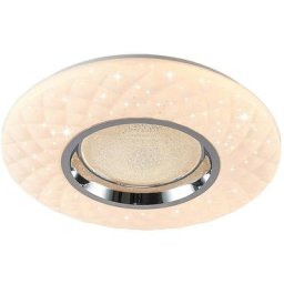 Led à intensité variable 'Illaria' pour salon & salle à manger - blanc, opale