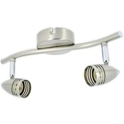 Spot Plafonnier orientable 2 têtes GU10 columbus