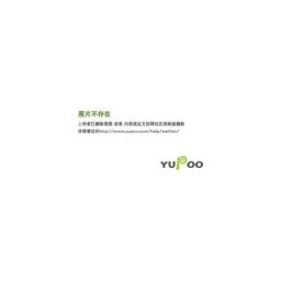 Hengda 20X LED Spot Spot encastré Set Spot encastré pour plafond IP44 3W A++ 230 V Blanc chaud