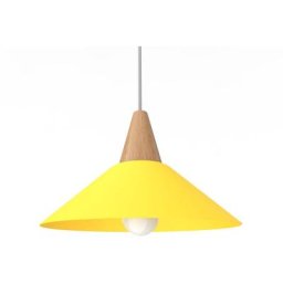 Lumicom - funnel Suspension, 1X E27, max 42W, métal, jaune, D.25cm - Jaune - ral 1018