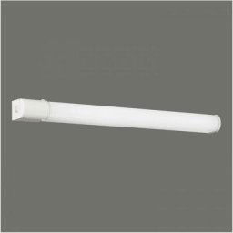 Trio Lighting - Applique Salle de Bain IP44 Rocco Chrome 1x8W smd led - Gris