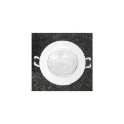 Sylvania - spot encastre orientable led blanc brillant 4000K IP20 5W - blanc Blanc
