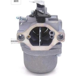 Carburateur pour Briggs Stratton 690115 Walbro lmt 5-4993