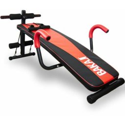 Banc d'entraînement pour abdominaux, réglable, multifonctionnel, pour la gymnastique et le fitness