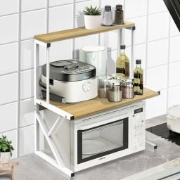 Haloyo - Meuble Rangement Cuisine Étagère Multifonction pour Micro Ondes Support pour four à