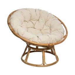 Fauteuil Rotin Seram Atmosphera créateur d'intérieur - Beige
