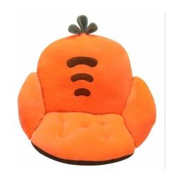 Fuienko - Coussin Chaise,Tapis Mignon De Tatami De Futon De Fruits, Coussin Japonais-modèle,
