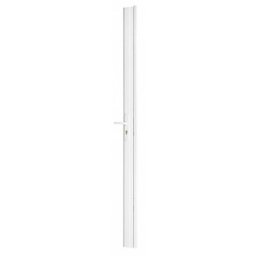 Thirard - Serrure 3 points Blanche cp adriatic réversible pour porte 2040mm Haut. maxi. 4 clés
