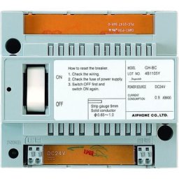 centrale audio - gamme gt - aiphone gtbc