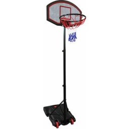 Happy Garden - Panier de basket-ball ajustable 165 à 205cm - Noir