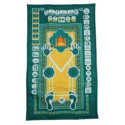 BSR - Tapis de prière éducatif Tapis de lecture islamique Tapis d'apprentissage Mp3 Couverture pour