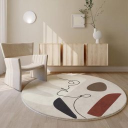 Décoratif Tapis Rond, Sofa Moderne Moelleux Moquette De Sol Salon Chambre Chaise, Lavable en