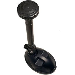 Pompe De Fontaine Ubbink Elimax 1500 20W