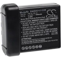 Batterie compatible avec Kenwood TH-22E, TH-208, TH-22AT, TH-308, TH-42AT, TH-44AT, TH22AT radio