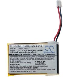 Batterie remplace Marmitek 8269, 28253 pour interphone, caméra d'interphone (850mAh, 3,7V,