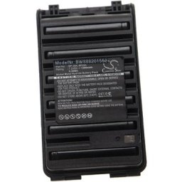 Batterie remplacement pour Icom BP-264, BP264 pour radio talkie-walkie (1300mAh 7,2V NiMH) - Vhbw