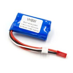 Batterie remplacement pour Revell 43965 pour drone (650mAh, 7,4V, Li-ion) - Vhbw