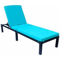 Bain de soleil en résine tressée Hugo - 199,5 x 62,5 x 89,5 cm - Noir/Bleu