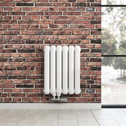 Heilmetz - radiateur mural radiateur tubulaire horizontal double raccordement latéral chauffage