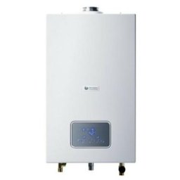 Opalia f 12/1 lrt low nox lpg water heater complete with flue kit cod. 0010024248 - new coaxial
