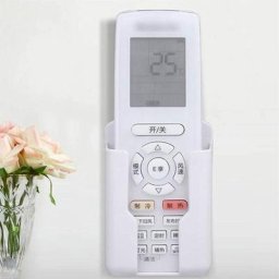 GP - Support de télécommande mural pour boîte de rangement pour télécommande, blanc