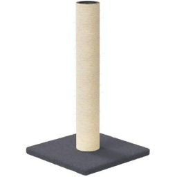 Arbre à chat Gris foncé 22x22x45 cm vidaXL - Gris foncé