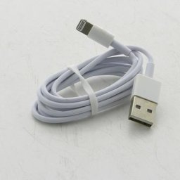 Cable usb vers apple Lightning , blanc, longueur 1M DY-TU1704W pour Smartphone apple - nc