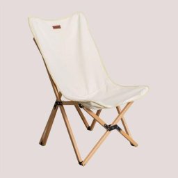 Sklum - Fauteuil de camping pliant Sahara Beige Crème - Beige Crème