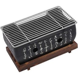 BSR - Mini Tabletop Barbecue japonais au charbon de bois Accessoires de table de fête portables