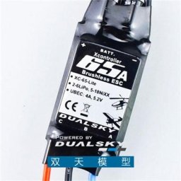 DUALSKY XC-65-Lite modèle d'avion ultraléger économique à voilure fixe 65A ESC mélangeur