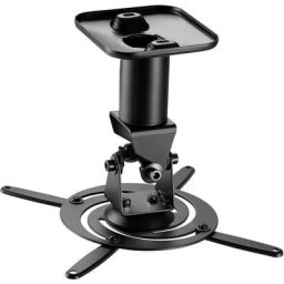 H 16-1 esl Support plafond pour projecteur rotatif, inclinable, mobile noir - noir - My Wall