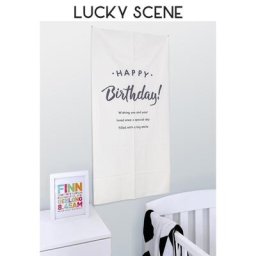 Affiches en tissu de toile de glouton d'anniversaire toile de fond de rideau blanc bannière de