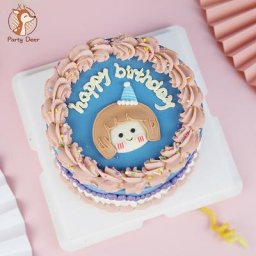Petit chapeau de princesse pour fille décoration de gâteau d'anniversaire fournitures de fête pour