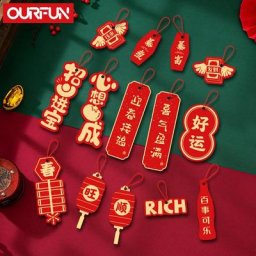 Pendentif de décoration du Nouvel An chinois ornements de style chinois accessoires de mise en