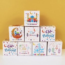 Boîte à bonbons EID Mubarak 5/10 pièces décoration pour la maison du Ramadan fournitures de fête