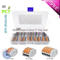 Boîte de connecteur de borne rapide de fil de kit de Pct-212-213-215 de 3 sortes Câble universel