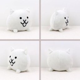 Peluche des Chats de Combat pour Enfant Garçon et Fille Jouet Mignon Dessin Animé Rick Neko