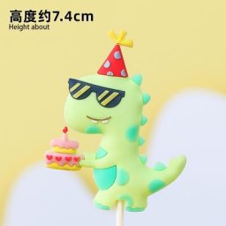 Décoration de gâteau de dessin animé de dinosaure pour garçons et filles décoration de fête de