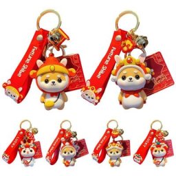 Porte-clés de voiture de dessin animé lapin Shiba Inu porte-clés de voiture lanière de clé
