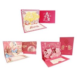 Carte Pop-Up 3D du nouvel an chinois 2022 cartes de vœux du tigre de dessin animé avec enveloppe