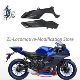 Pour YAMAHA YZF-R7 2021 - 2022 bas échappement côté garde YZF R7 tos garde carénage YZFR7