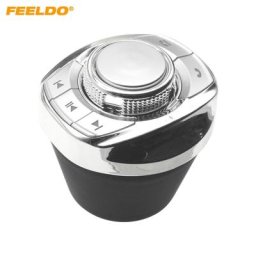 FEELDO-Bouton de commande au volant sans fil pour voiture en forme de tasse 8 canonique défini par
