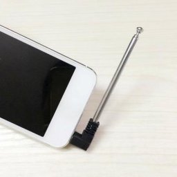 Antenne Télescopique Universelle Rétractable pour Téléphone Portable FM Autoradio 3.5-433 MHz