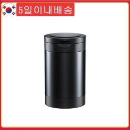 Mini poubelle Portable en alliage d'aluminium cendrier avec couvercle pour voyage usage