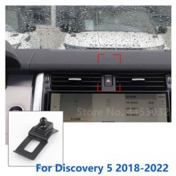 Support de téléphone pour voiture Land Rover Discovery 5 4 supports spéciaux 17mm partenaires de