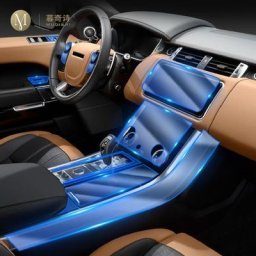 Film de protection en TPU transparent pour console centrale intérieure de voiture accessoires de