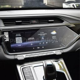 Protecteur d'écran en verre Guatemala pour Geely ATTolPRO Azkarra 2021 protecteur d'écran